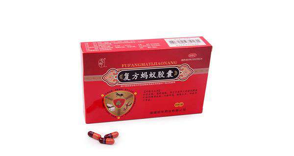 重庆药交会上--易游网页版-易游(中国)的产品受青睐